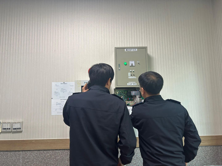 [진주=뉴시스]진주시, 설 연휴 대비 ‘재난취약시설물 안전점검’ 실시.(사진=진주시 제공).2025.01.09.photo@newsis.com *재판매 및 DB 금지