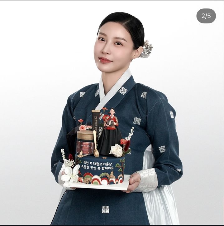 조민씨가 대한고려홍삼 전속모델과 계약을 연장했다.(사진=조민 인스타그램 캡처) *재판매 및 DB 금지