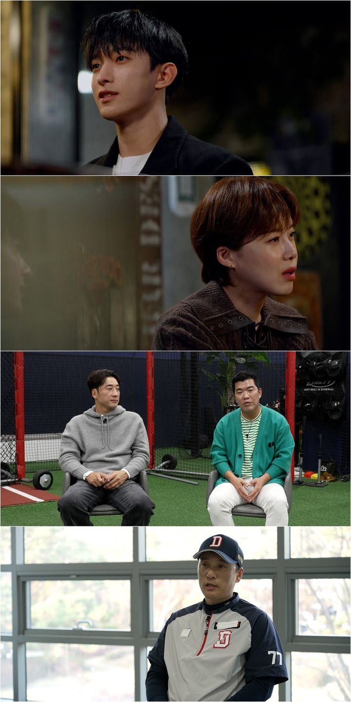 [서울=뉴시스] SBS TV '꼬리에 꼬리를 무는 그날 이야기'가 9일 오후 10시20분 방송된다. (사진=SBS TV 제공) 2025.01.09. photo@newsis.com *재판매 및 DB 금지