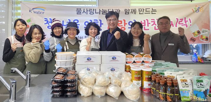 [합천=뉴시스] 합천군청 *재판매 및 DB 금지 *재판매 및 DB 금지