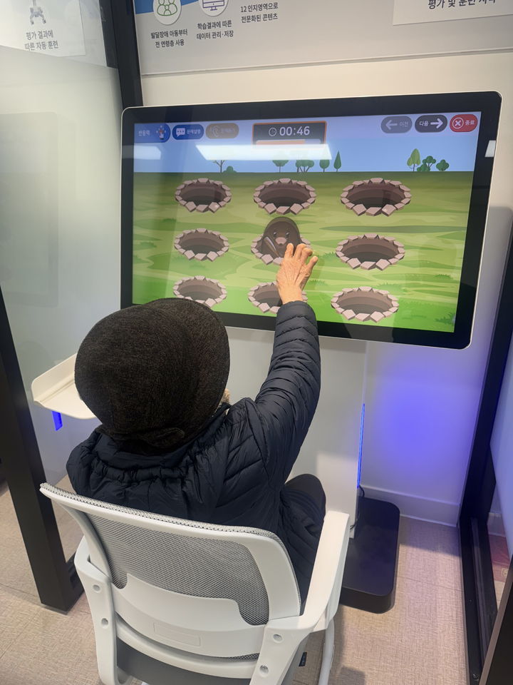 [함양=뉴시스] 함양군청 *재판매 및 DB 금지 *재판매 및 DB 금지