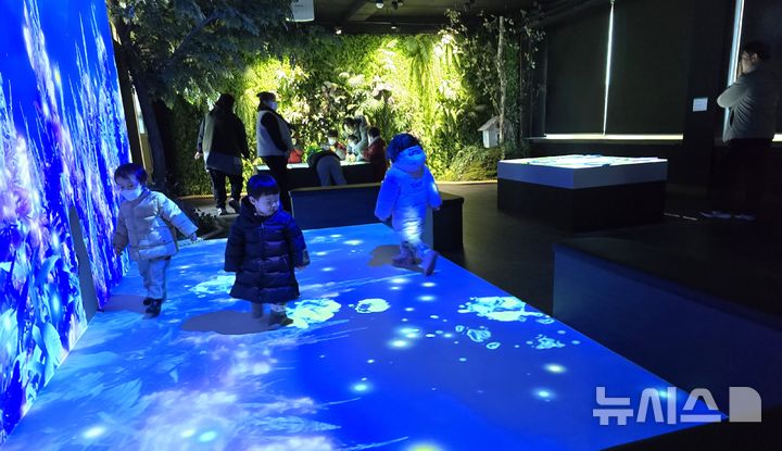 영천 메타버스 체험관