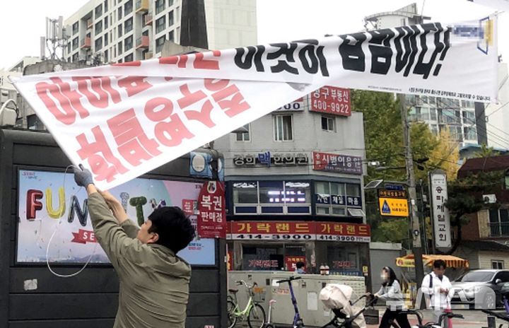 [서울=뉴시스]서울 송파구는 지난해 옥외광고 분야 기관 표창에서 서울 자치구 중 유일하게 2관왕을 자치했다고 9일 밝혔다. (사진=송파구 제공). 2025.01.09. photo@newsis.com 