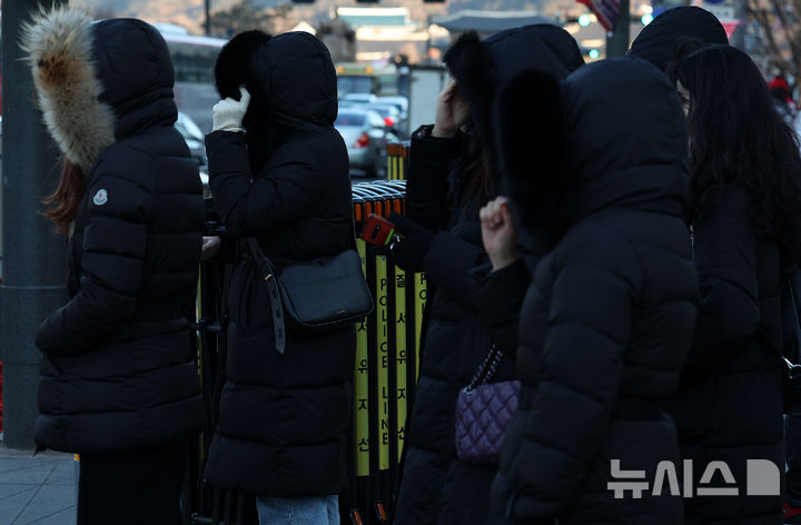 울산, 아침 최저 -10도 '최강 한파'…체감온도 더 낮아