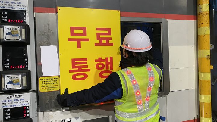 백양산업 이미지