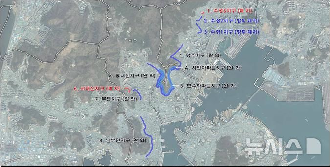 [부산=뉴시스] 부산 원도심 산복도로 일원 고도지구 변경안. (그림=부산시 제공) 2025.01.10. photo@newsis.com