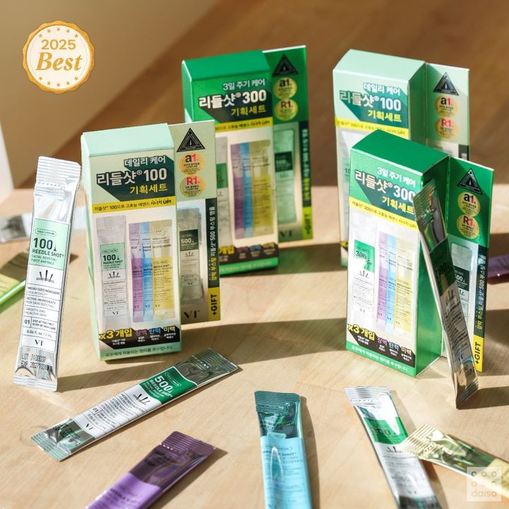 VT 리들샷 100 기획 세트(6+1). (사진=아성다이소 제공) *재판매 및 DB 금지