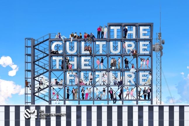 [서울=뉴시스]SM엔터테인먼트의 창립 30주년 기념 슬로건 '더 컬처, 더 퓨처(THE CULTURE, THE FUTURE)'. (사진=SM엔터테인먼트 제공) 2025.01.10 photo@newsis.com *재판매 및 DB 금지