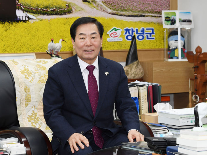 [창녕=뉴시스] 성낙인 창녕군수. (사진= 창녕군 제공) 2025.01.10. photo@newsis.com *재판매 및 DB 금지