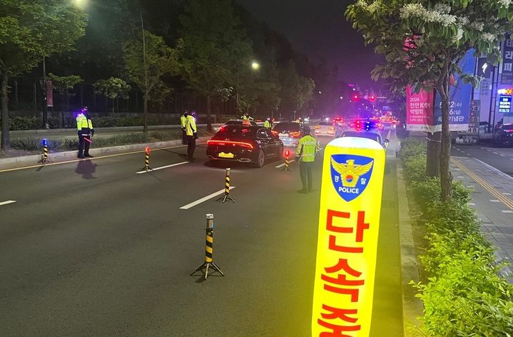 음주단속 모습 photo@newsis.com *재판매 및 DB 금지