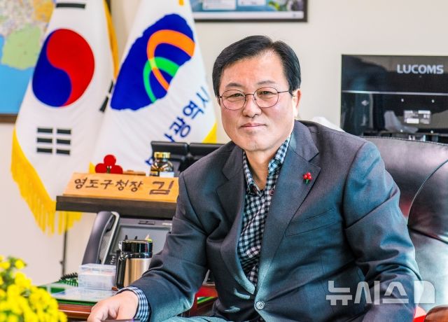 [부산=뉴시스] 김기재 부산 영도구청장. (사진=부산 영도구청 제공)