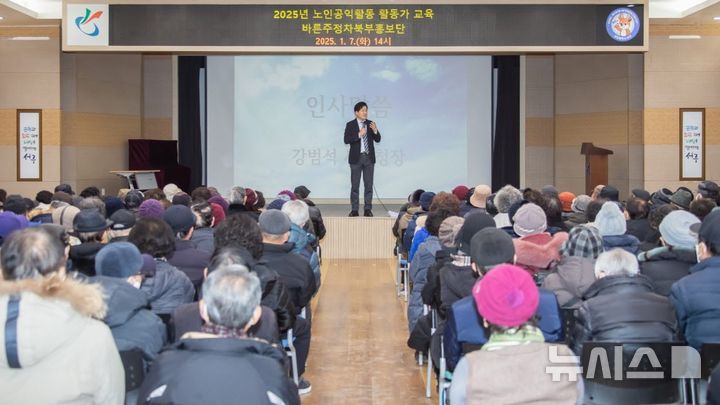 [인천소식]서구 원당동 보장협의체, 취약계층에 밑반찬 전달 등