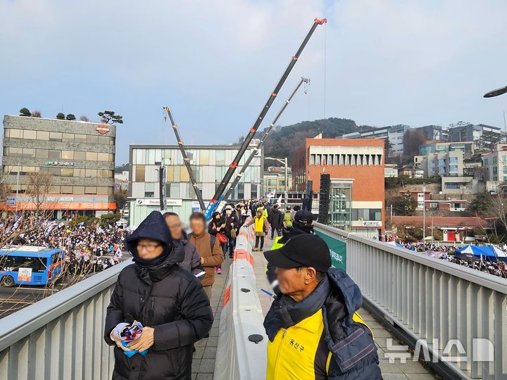 [서울=뉴시스]서울 용산구 한남동 북한남사거리 육교. (사진=서울시 제공) 2025.01.10. photo@newsis.com 