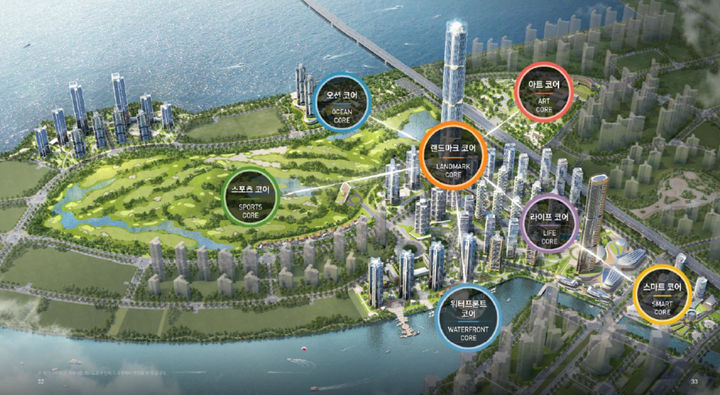 [인천=뉴시스] 인천 연수구 송도국제도시 랜드마크타워 조감도. (사진=인천경제청 제공) 2024.12.26. photo@newsis.com *재판매 및 DB 금지