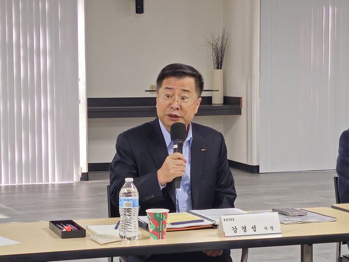 [서울=뉴시스] 강경성 코트라 사장이 10일(현지시간) 미국 실리콘밸리무역관에서 개최한 2025 북미 무역투자확대전략회의에서 발언하고 있다. (사진=코트라) 2025.01.12 photo@newsis.com *재판매 및 DB 금지 *재판매 및 DB 금지