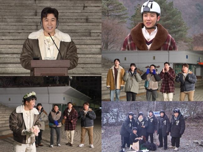 [서울=뉴시스] KBS 2TV 예능프로그램 '1박2일' 시즌 4. (사진=KBS 제공) 2025.01.12 photo@newsis.com *재판매 및 DB 금지