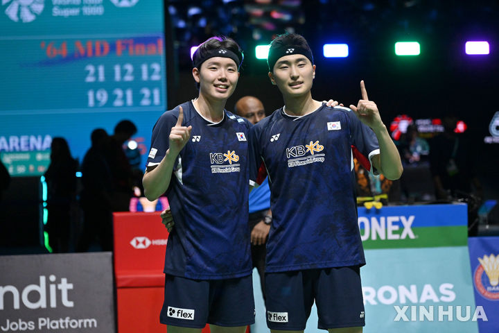 [쿠알라룸푸르=신화/뉴시스] 배드민턴 서승재(왼쪽)-김원호. 2025. 1. 12.