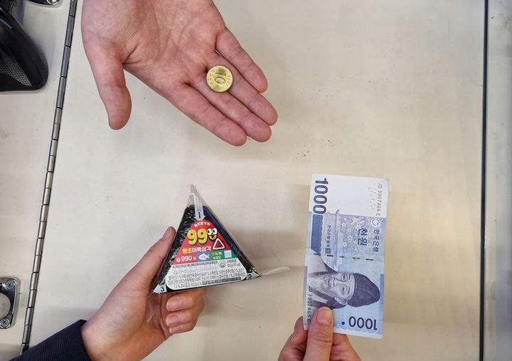 CU 990원 삼각김밥. (사진=BGF리테일 제공) *재판매 및 DB 금지