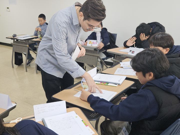 동계 영어체험교실. *재판매 및 DB 금지