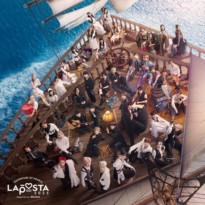 [서울=뉴시스] CJ ENM 레이블 합동 콘서트 '라포스타 2025(LAPOSTA 2025)'. (사진=CJ ENM 제공) 2025.01.13 photo@newsis.com *재판매 및 DB 금지