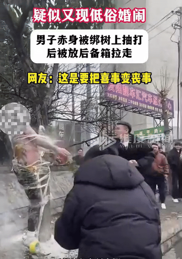 [서울=뉴시스]중국의 저속한 결혼 문화가 또 다시 논란이 되고 있다.(사진=웨이두신문) *재판매 및 DB 금지