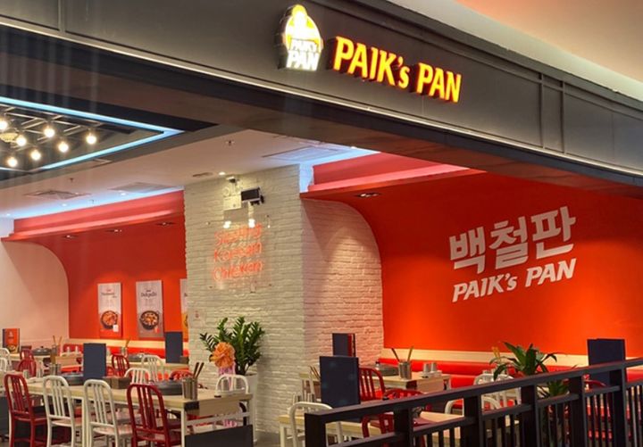 백철판 베트남 매장 모습(사진=더본코리아 홈페이지 캡처) *재판매 및 DB 금지