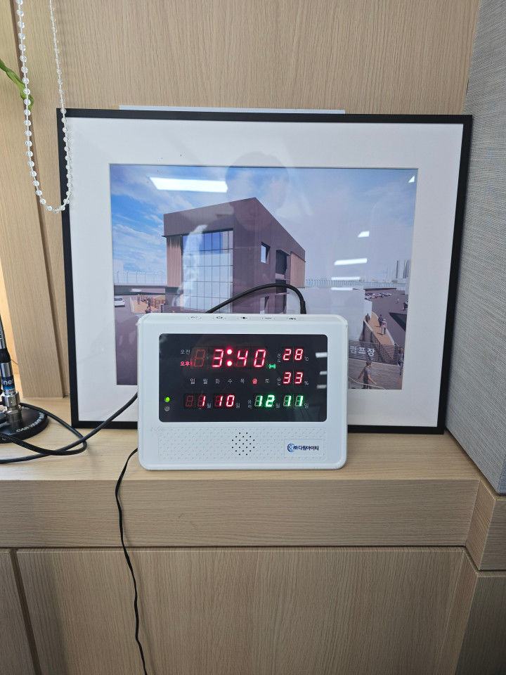 마을방송 수신장치. (사진=양평군 제공) photo@newsis.com *재판매 및 DB 금지