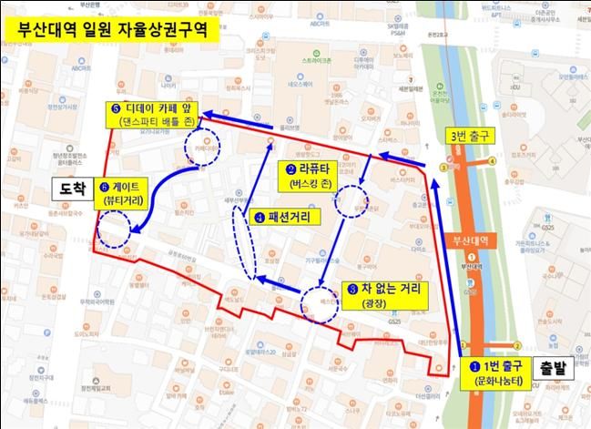 [부산=뉴시스] 부산대학교 앞 자율상권구역 안내도. (사진=금정구 제공) 2025.01.13. photo@newsis.com *재판매 및 DB 금지