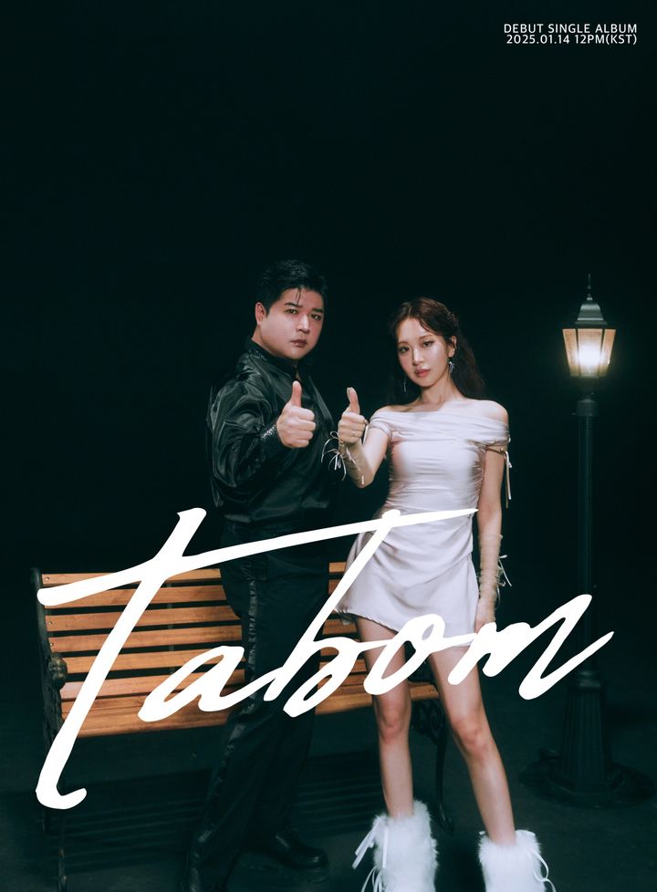 [서울=뉴시스] 가수 정슬이 오는 14일 오후 12시 데뷔 싱글을 발매한다. (사진=TV조선 E&M·켄버스 제공) 2025.01.13. photo@newsis.com *재판매 및 DB 금지