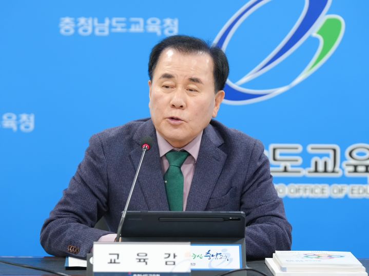 [홍성=뉴시스] 김지철 충남교육감이 주간회의를 주재하고 있다. (사진=충남도교육감제공) 2025.03.31. photo@newsis.com *재판매 및 DB 금지