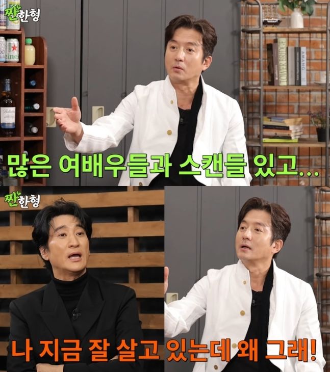 정준호 "신현준 총각 때 많은 여배우와 스캔들"