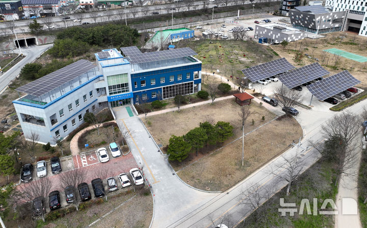 [광주=뉴시스] 광주기후에너지진흥원. (사진=광주기후에너지진흥원 제공·뉴시스 DB). photo@newsis.com *재판매 및 DB 금지