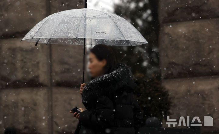 충북, 최저 -15~-8도…오후부터 약한 눈·비