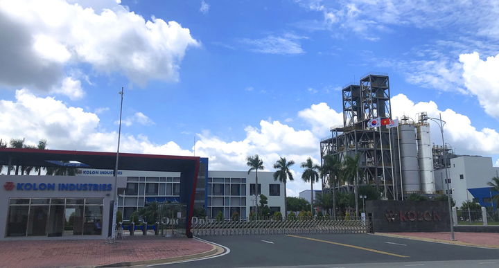 [서울=뉴시스] 코오롱인더스트리 베트남 타이어코드 공장 전경.. (사진=코오롱인더스트리) 2025.1.14. photo@newsis.com *재판매 및 DB 금지