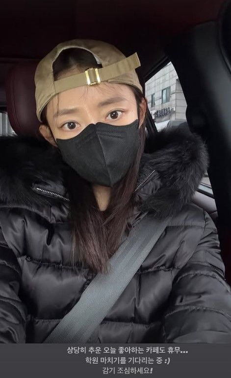 [서울=뉴시스] 서하얀. (사진=서하얀 인스타그램 캡처) 2025.01.14. photo@newsis.com&nbsp;&nbsp; *재판매 및 DB 금지