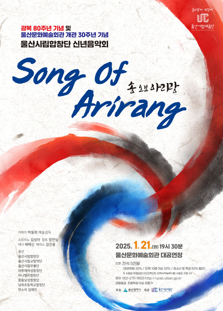  *재판매 및 DB 금지