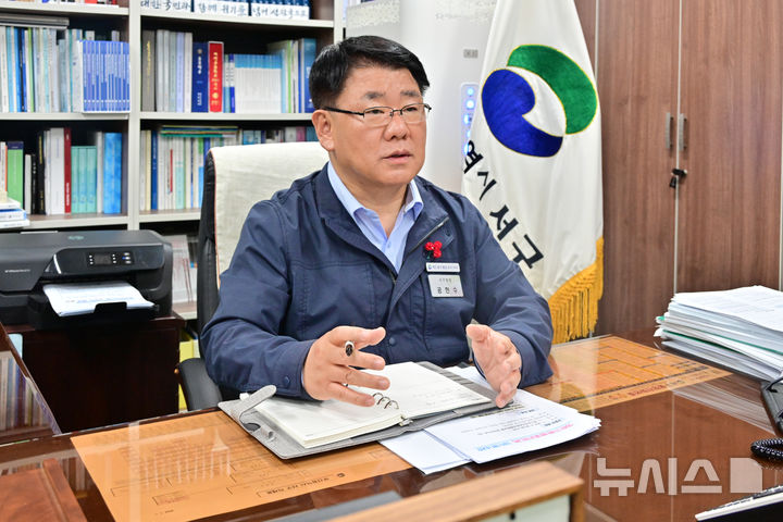 [부산=뉴시스] 공한수 부산 서구청장. (사진=부산 서구청 제공)