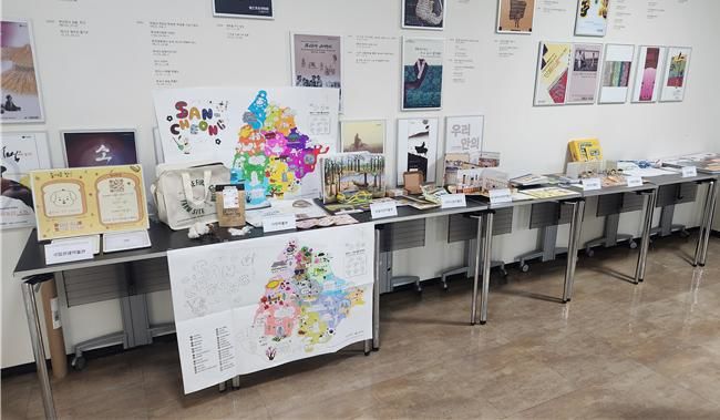 [산청=뉴시스] 산청군청 *재판매 및 DB 금지 *재판매 및 DB 금지