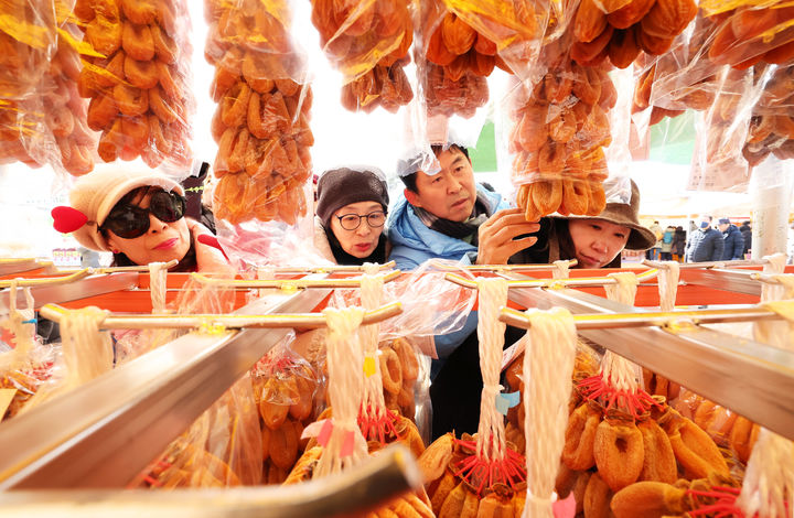 [함양=뉴시스] 함양군청 *재판매 및 DB 금지 *재판매 및 DB 금지