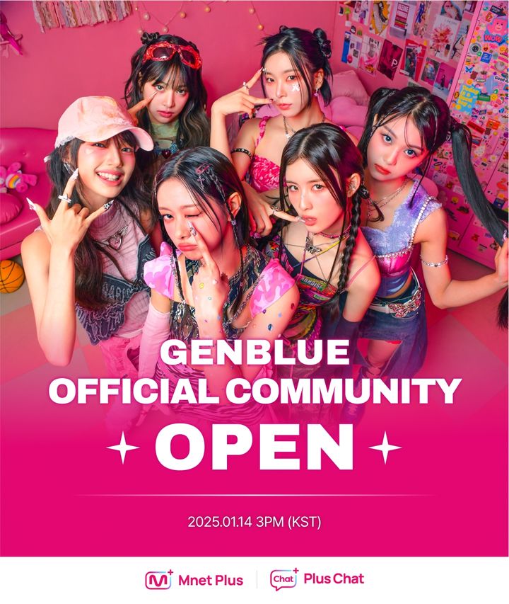 [서울=뉴시스] 대만 인기 1위 걸그룹 '젠블루'가 14일 글로벌 팸덤의 활동 편의성을 높이기 위해 '플러스챗(Plus Chat)'에 공식 커뮤니티를 오픈했다. (사진=CJ ENM제공) 2025.01.14. photo@newsis.com *재판매 및 DB 금지