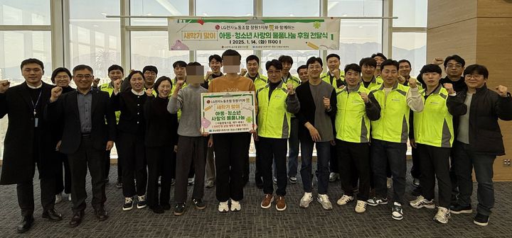 [경남소식]BNK경남은행 '체크카드 신규 발급' 이벤트 등