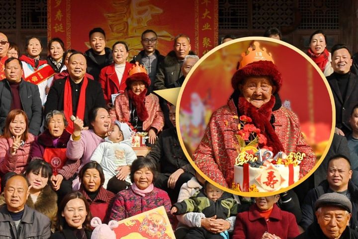 [서울=뉴시스] 14일(현지시각) SCMP는 1901년 청나라 말기에 태어나 현재 중국 남서부 쓰촨성 난충시에 거주하는 추차이스(124)를 소개했다. (사진= SCMP ) 2025.01.14. photo@newsis.com *재판매 및 DB 금지