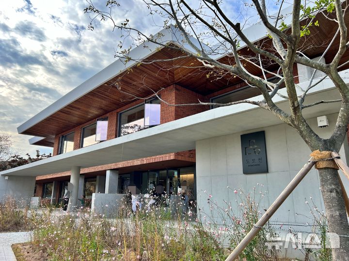 [부산=뉴시스] 부산 수영구 도모헌 전경. (사진=뉴시스 DB) photo@newsis.com