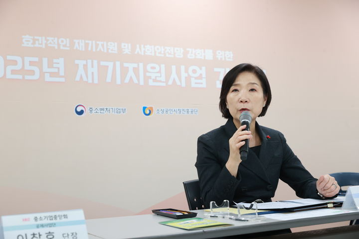 폐업 소상공인 '채무조정 패스트트랙' 만든다...6월 도입(종합) - 뉴스 썸네일 이미지