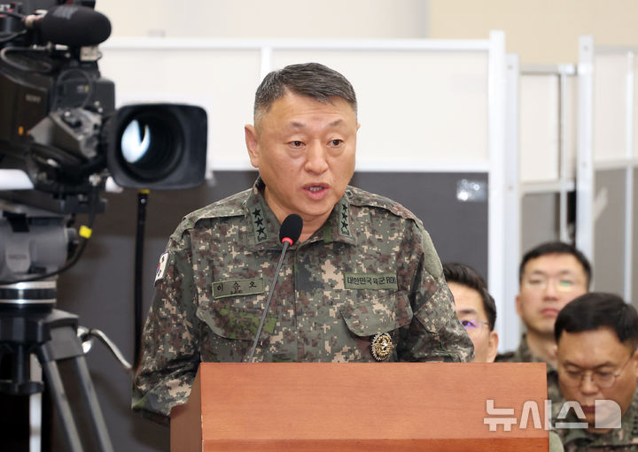 [서울=뉴시스] 고승민 기자 = 이승오 합참 작전본부장이 지난 1월 서울 여의도 국회에서 열린 제420회국회(임시회) 제3차 윤석열 정부의 비상계엄 선포를 통한 내란 혐의 진상규명 국정조사특별위원회 전체회의에서 의원 질의에 답하고 있다. 2025.01.14. kkssmm99@newsis.com