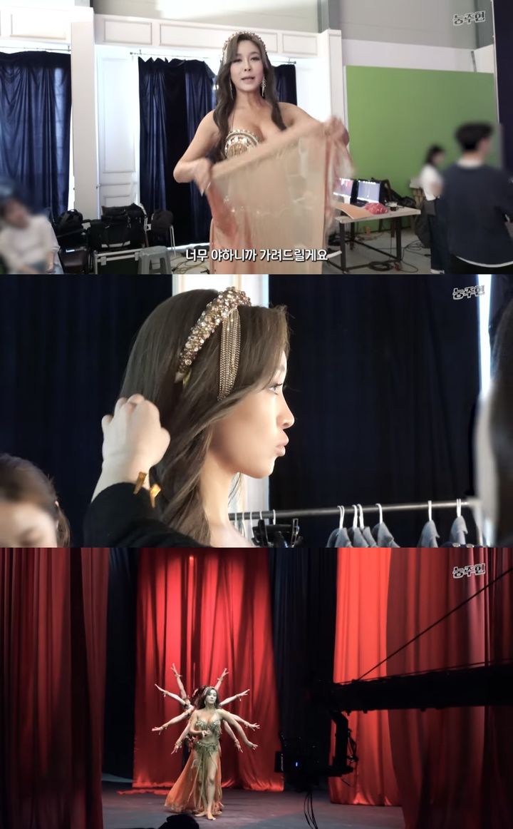 [서울=뉴시스] 유튜브 채널 '눙주현 OkJooHyun'이 지난 13일 공개한 영상. (사진=유튜브 채널 '눙주현 OkJooHyun' 캡처) 2025.01.15. photo@newsis.com *재판매 및 DB 금지