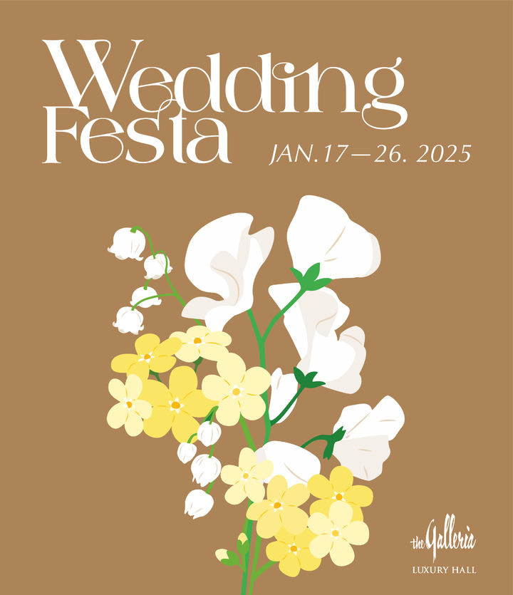 명품관 웨딩 페스타. (사진=갤러리아백화점 제공) *재판매 및 DB 금지