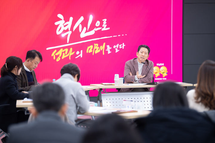 [구미=뉴시스] 주요 사업 실행 보고회 (사진=구미시 제공) 2025.01.15 photo@newsis.com *재판매 및 DB 금지