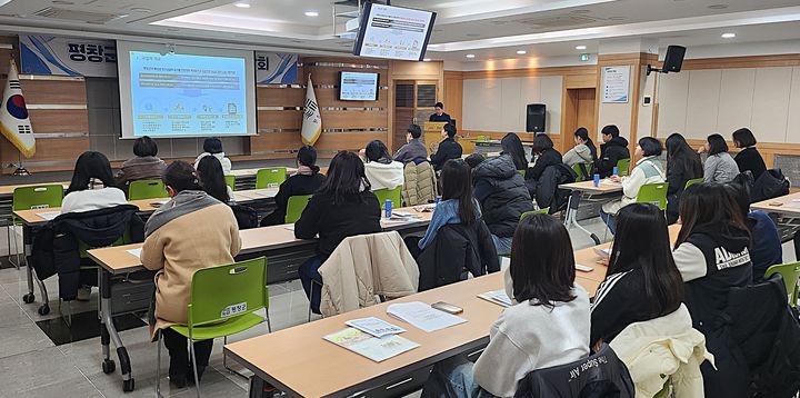 청소년 자치 기구 간담회. *재판매 및 DB 금지
