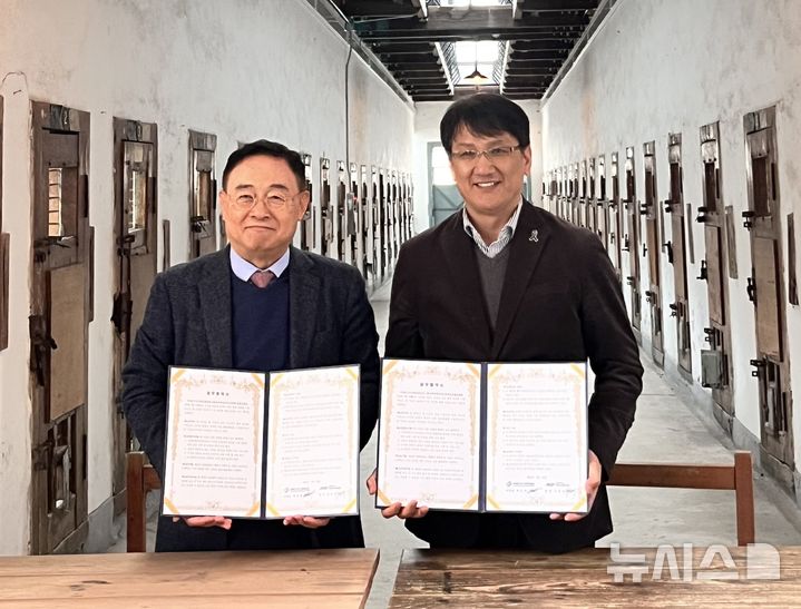 [전주=뉴시스] 전북특별자치도 콘텐츠융합진흥원과 서대문구도시관리공단 간 업무 협약 모습. *재판매 및 DB 금지